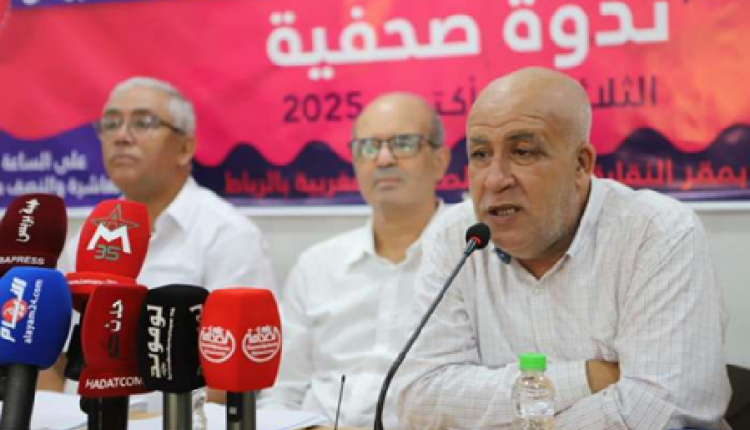 تدوة