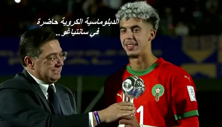 زابيري
