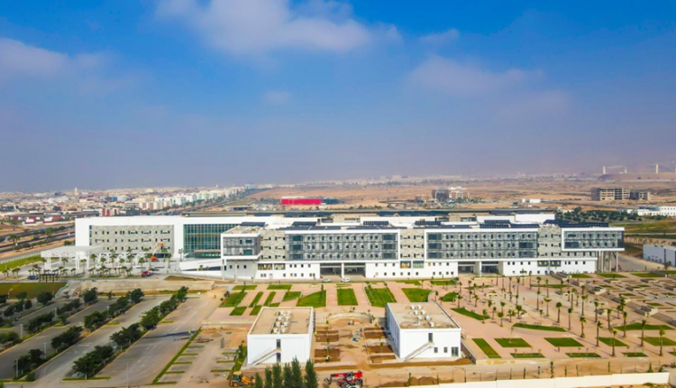 اكادير