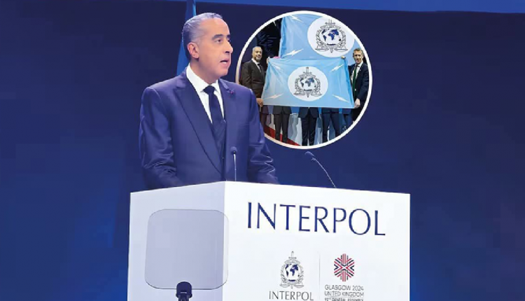 انتربول