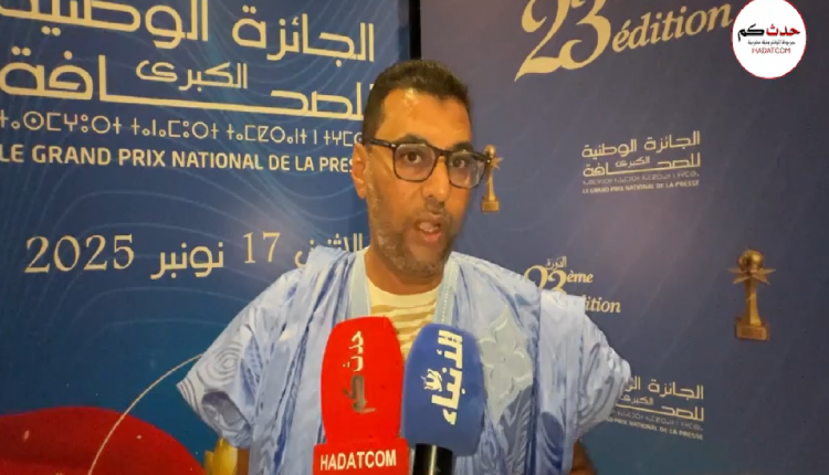 دائزىى