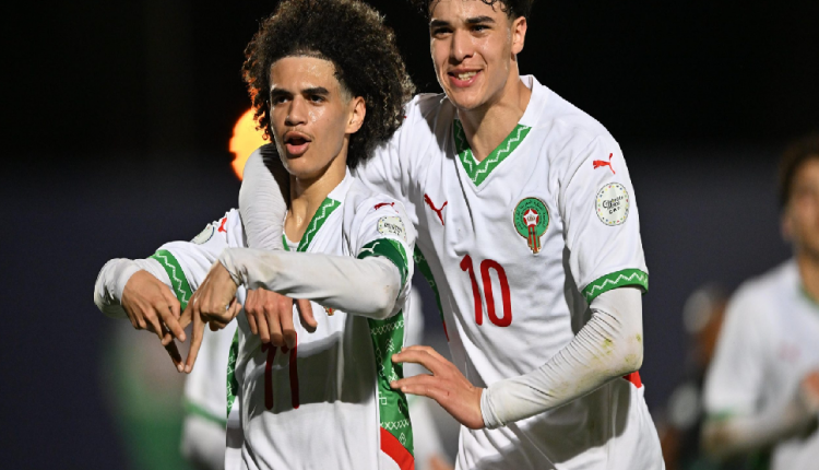 مبا