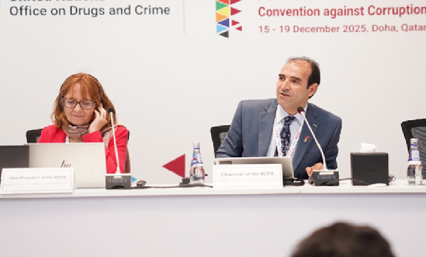 المغرب يحتضن المقر الدائم لسكريتارية شبكة هيئات الوقاية من الفساد المغرب يحتضن المقر الدائم لسكريتارية شبكة هيئات الوقاية من الفساد