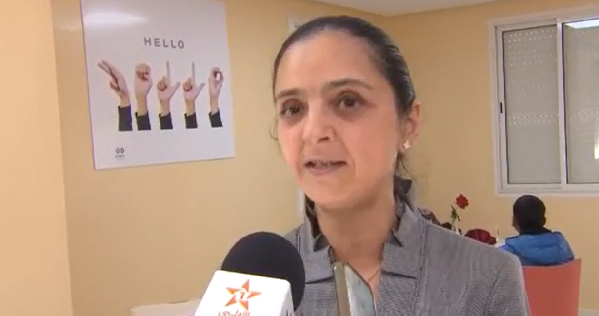 لبنى طريشة:مركز “الأميرة للا أسماء” بمكناس الذي أشرفت صاحبة السمو الملكي الأميرة للا أسماء على تدشينه يعزز العرض التكويني للصم وضعاف السمع لبنى طريشة:مركز “الأميرة للا أسماء” بمكناس الذي أشرفت صاحبة السمو الملكي الأميرة للا أسماء على تدشينه يعزز العرض التكويني للصم وضعاف السمع