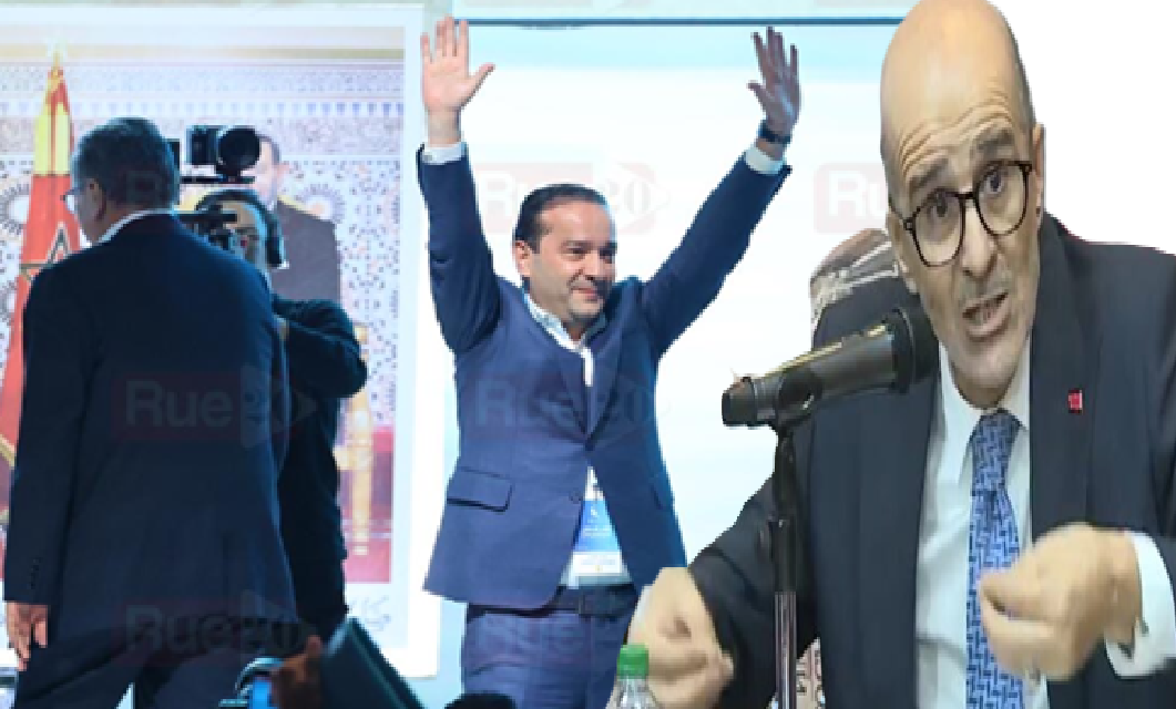 ادريس الازمي في مؤسسة الفقيه التطواني:هروب عزيز اخنوش من الحساب حدث كبير..!! وها احنوش مشى.. لكن “الخنششة ما زالة!” ادريس الازمي في مؤسسة الفقيه التطواني:هروب عزيز اخنوش من الحساب حدث كبير..!! وها احنوش مشى.. لكن “الخنششة ما زالة!”