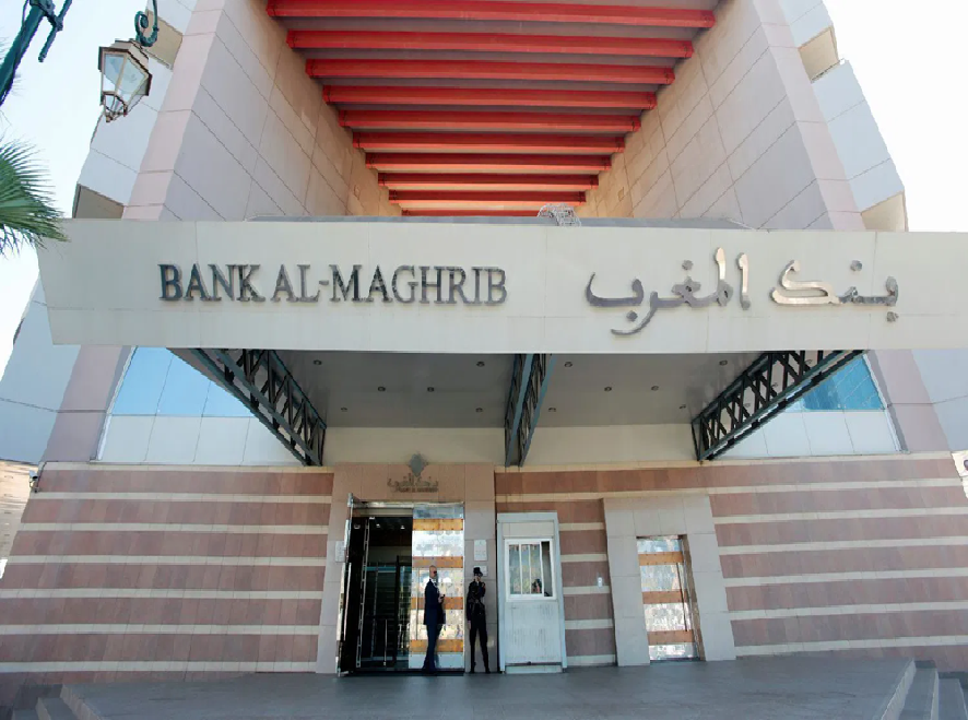 القروض البنكية الموجهة للقطاع غير المالي.. سجلت نموا بنسبة 5,3 في المائة خلال شهر يناير 2026 القروض البنكية الموجهة للقطاع غير المالي.. سجلت نموا بنسبة 5,3 في المائة خلال شهر يناير 2026