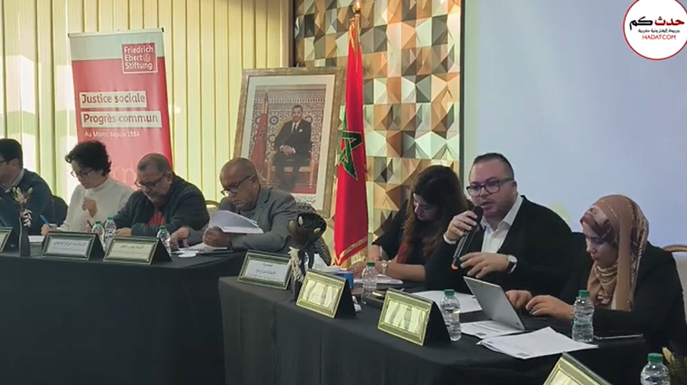 تعبئة الشباب للانتخابات المقبلة .. في ندوة بمقر المنظمة المغربية لحقوق الانسان بالرباط تعبئة الشباب للانتخابات المقبلة .. في ندوة بمقر المنظمة المغربية لحقوق الانسان بالرباط