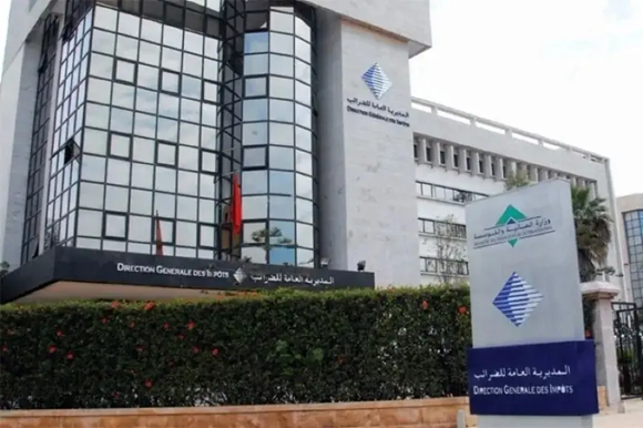 قانون المالية 2026: المديرية العامة للضرائب تصدر مذكرة دورية تتعلق بالإجراءات الضريبية قانون المالية 2026: المديرية العامة للضرائب تصدر مذكرة دورية تتعلق بالإجراءات الضريبية