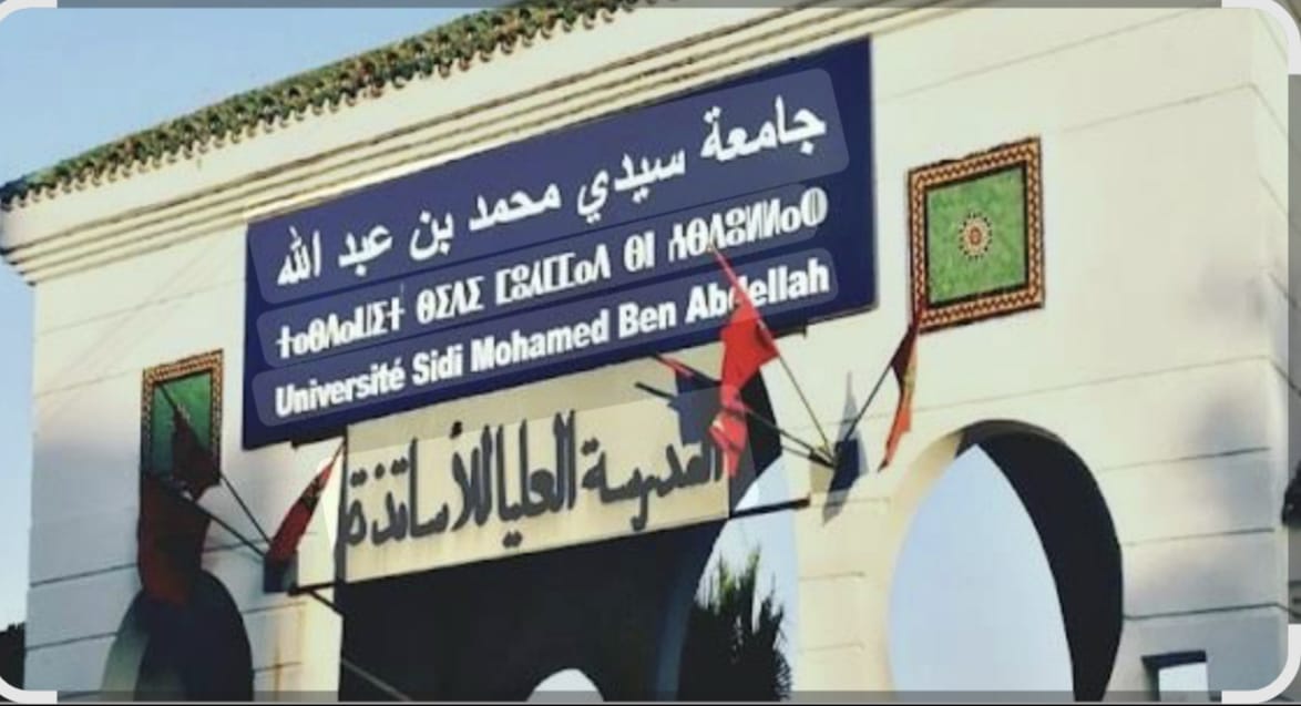 فاس : المدرسة العليا للأساتذة تحتضن مؤتمرا دوليا حول ملف تمكين المرأة في المنظومة التعليمية فاس : المدرسة العليا للأساتذة تحتضن مؤتمرا دوليا حول ملف تمكين المرأة في المنظومة التعليمية