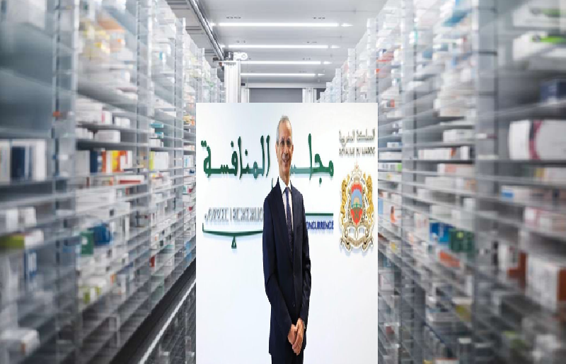 مجلس المنافسة يدعو إلى تحسين شروط الولوج إلى سوق “توزيع الأدوية” مجلس المنافسة يدعو إلى تحسين شروط الولوج إلى سوق “توزيع الأدوية”