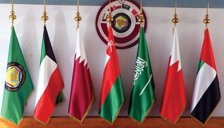 مجلس_التعاون_الخليجي