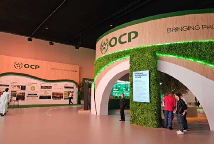 الملتقى الدولي للفلاحة بالمغرب 2026.. “المثمر” مقاربة مندمجة للمواكبة الفلاحية قائمة على العلوم والابتكار الملتقى الدولي للفلاحة بالمغرب 2026.. “المثمر” مقاربة مندمجة للمواكبة الفلاحية قائمة على العلوم والابتكار