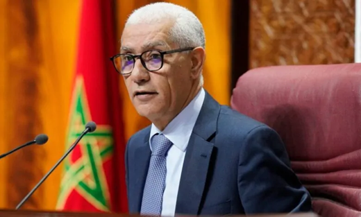 رئيس مجلس النواب راشيد الطالبي العلمي يمثل جلالة الملك في القمة الدولية “صحة واحدة” بليون رئيس مجلس النواب راشيد الطالبي العلمي يمثل جلالة الملك في القمة الدولية “صحة واحدة” بليون