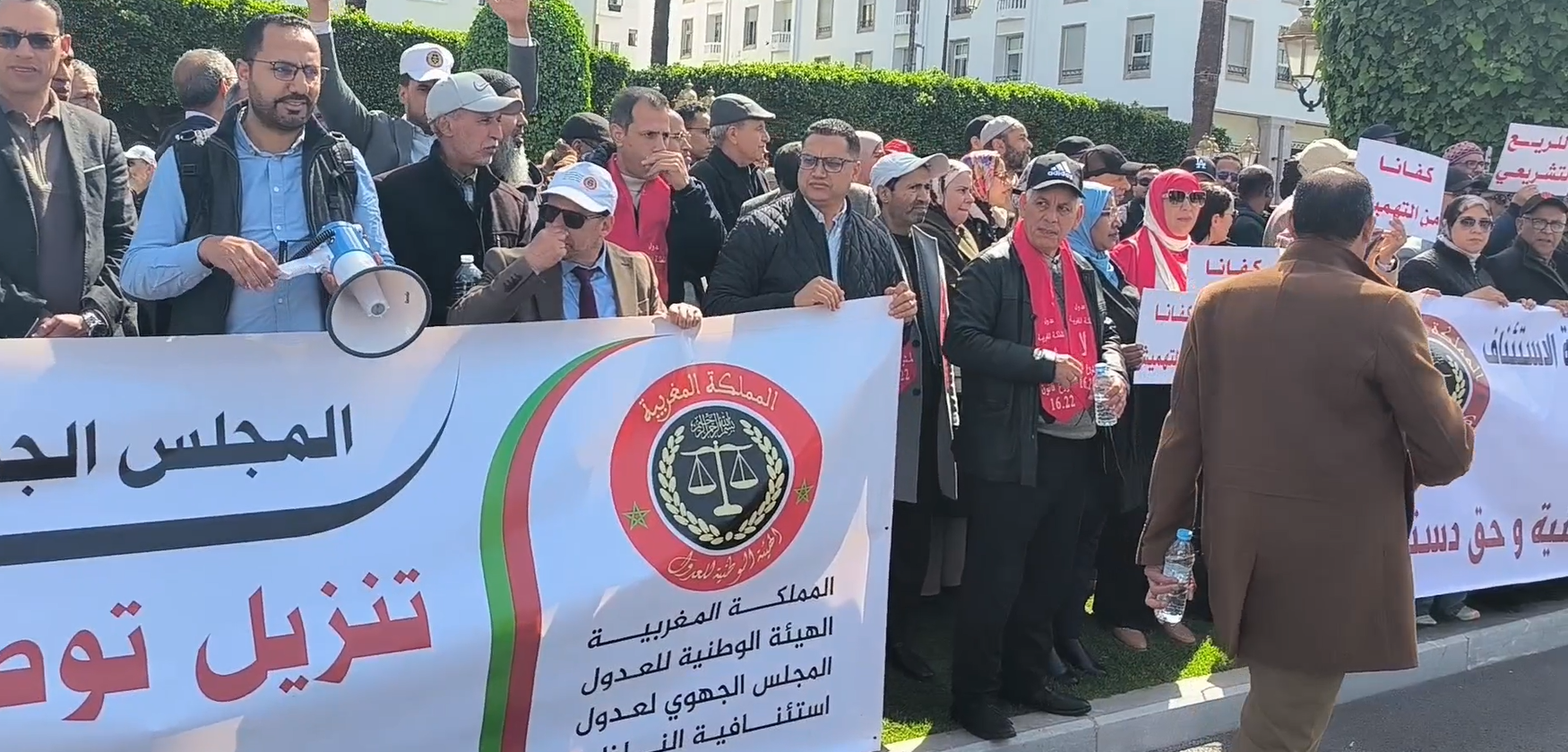 “وقفة وطنية “.. لاستئنافية العدول امام البرلمان بشارع محمد الخامس بالرباط “وقفة وطنية “.. لاستئنافية العدول امام البرلمان بشارع محمد الخامس بالرباط