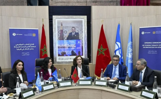 فاطمة الزهراء عمور: المغرب يطمح إلى جعل السياحة القائمة على التجربة اقتصادا يرتكز على الابتكار فاطمة الزهراء عمور: المغرب يطمح إلى جعل السياحة القائمة على التجربة اقتصادا يرتكز على الابتكار