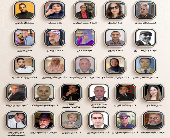 المقاهي الثقافية تواصل إشعاعها الثقافي بالقلعة والرباط .. المقاهي الثقافية تواصل إشعاعها الثقافي بالقلعة والرباط ..