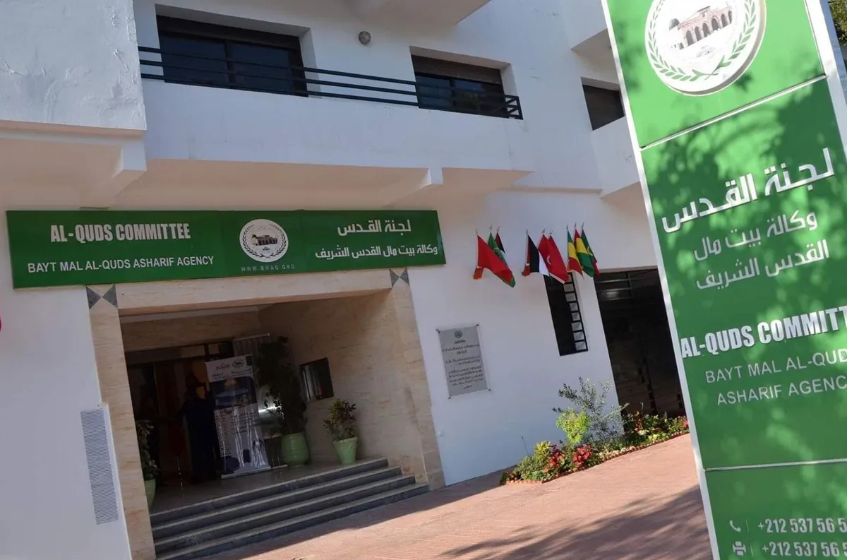 الدار البيضاء..اختتام برنامج وكالة بيت مال القدس الشريف لحضانة الفوج الخامس من المقاولات الفلسطينية الناشئة الدار البيضاء..اختتام برنامج وكالة بيت مال القدس الشريف لحضانة الفوج الخامس من المقاولات الفلسطينية الناشئة