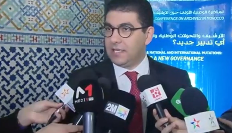 بنس