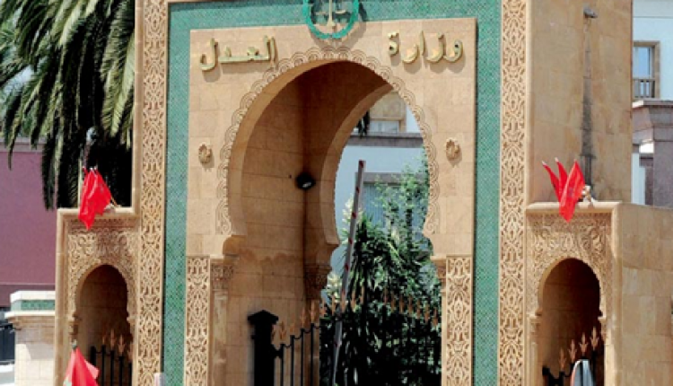 وز
