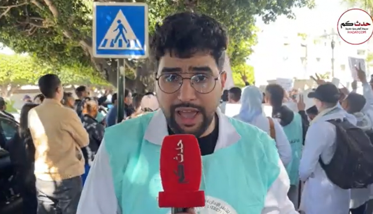 وز