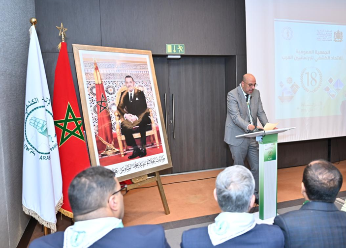 مجلس المستشارين يحتضن أشغال الدورة الثامنة عشرة للجمعية العمومية للاتحاد الكشفي للبرلمانيين العرب مجلس المستشارين يحتضن أشغال الدورة الثامنة عشرة للجمعية العمومية للاتحاد الكشفي للبرلمانيين العرب
