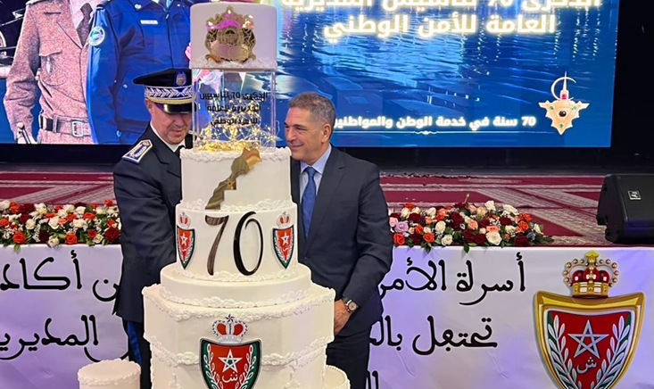 أسرة الأمن الوطني بمدينة أكادير تحتفل الذكرى السبعين لتأسيس المديرية العامة للأمن الوطني أسرة الأمن الوطني بمدينة أكادير تحتفل الذكرى السبعين لتأسيس المديرية العامة للأمن الوطني