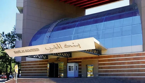 الموجودات والتوظيفات بالعملات الأجنبية تتجاوز 396,61 مليار درهم سنة 2025 الموجودات والتوظيفات بالعملات الأجنبية تتجاوز 396,61 مليار درهم سنة 2025