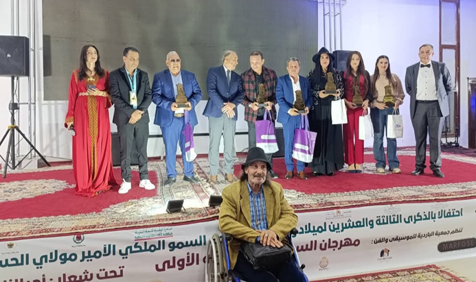 نجاح باهر للنسخة الأولى لمهرجان قلعة السراغنة احتفاءً بذكرى ميلاد ولي العهد الأمير مولاي الحسن نجاح باهر للنسخة الأولى لمهرجان قلعة السراغنة احتفاءً بذكرى ميلاد ولي العهد الأمير مولاي الحسن