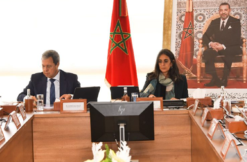 انعقاد الاجتماع التاسع لمجلس إدارة الوكالة الوطنية للتدبير الاستراتيجي لمساهمات الدولة وتتبع نجاعة أداء المؤسسات والمقاولات العمومية انعقاد الاجتماع التاسع لمجلس إدارة الوكالة الوطنية للتدبير الاستراتيجي لمساهمات الدولة وتتبع نجاعة أداء المؤسسات والمقاولات العمومية