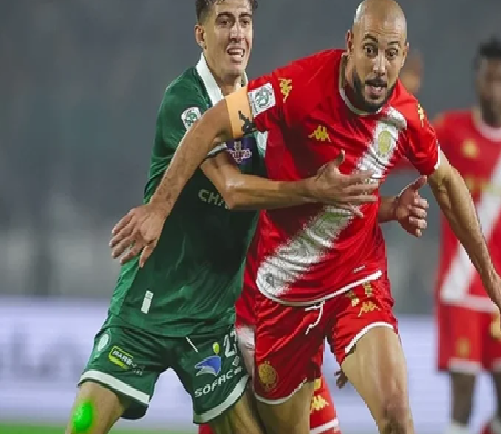 البطولة الوطنية الاحترافية: الوداد الرياضي يتغلب على الرجاء الرياضي 1-0 البطولة الوطنية الاحترافية: الوداد الرياضي يتغلب على الرجاء الرياضي 1-0