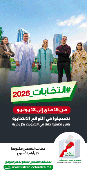 election 26 sb