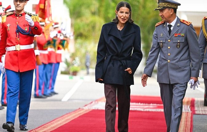 الاميرة