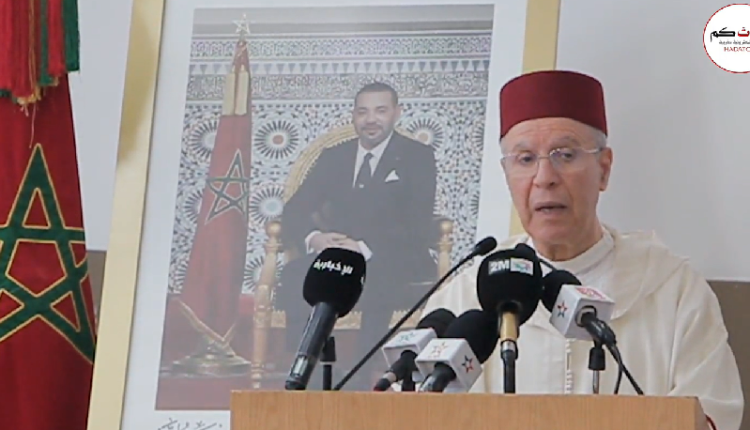 الرسالة
