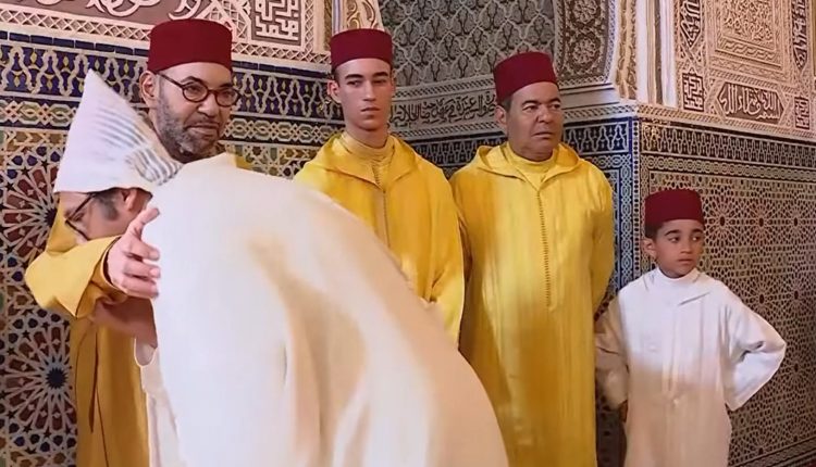 السلام