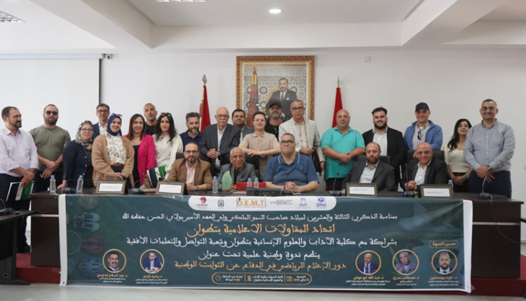 بدري