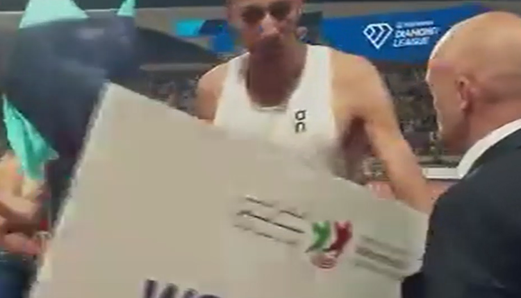 بفا