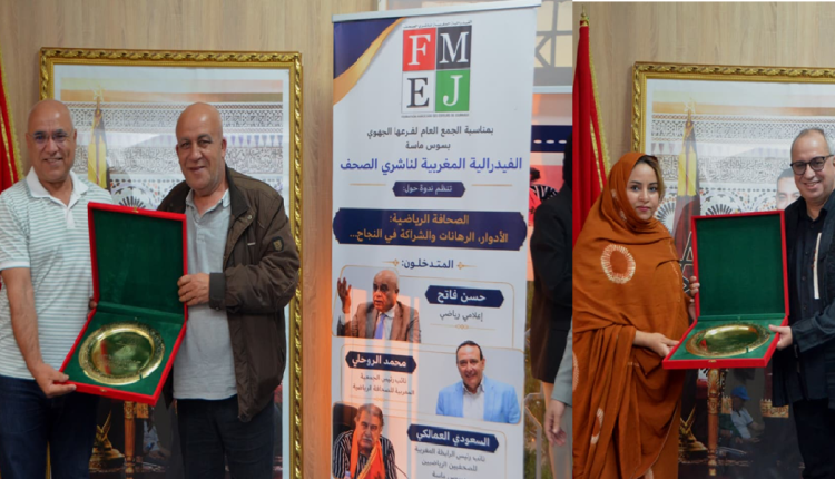 محتات