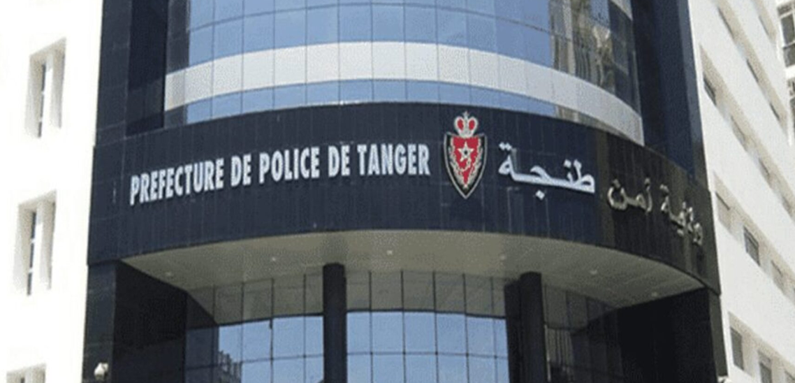 توقيف مواطن ألماني لكونه يشكل موضوع أمر دولي بإلقاء القبض صادر عن السلطات القضائية الألمانية توقيف مواطن ألماني لكونه يشكل موضوع أمر دولي بإلقاء القبض صادر عن السلطات القضائية الألمانية