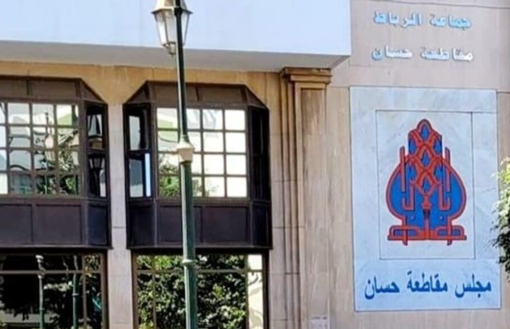 فريق العدالة والتنمية بمجلس مقاطعة حسان يندد بتصرفات رئيس المجلس ويكشف اختلالات في مشروع ميزانية 2027 فريق العدالة والتنمية بمجلس مقاطعة حسان يندد بتصرفات رئيس المجلس ويكشف اختلالات في مشروع ميزانية 2027