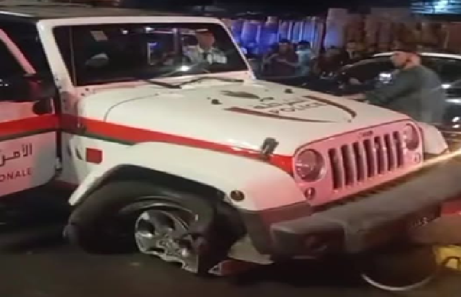مرا