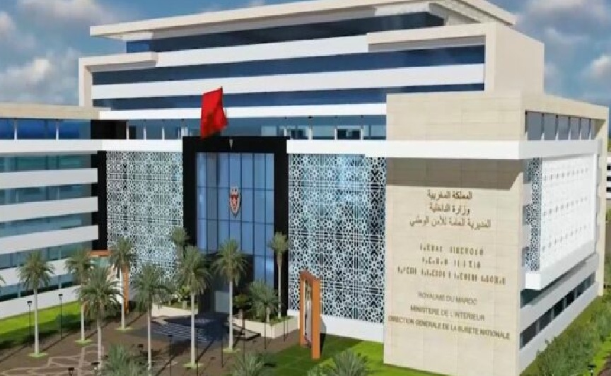 تعيينات جديدة في مناصب المسؤولية بمصالح الأمن الوطني في عدد من المدن تعيينات جديدة في مناصب المسؤولية بمصالح الأمن الوطني في عدد من المدن