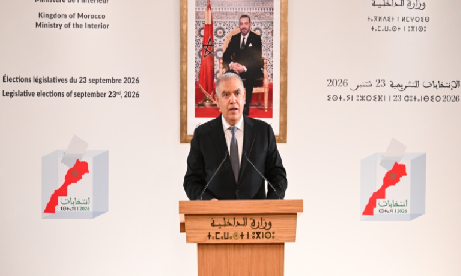 وزير الداخلية يعلن عن النتائج النهائية للانتخابات التشريعية التي جرت يوم 23 شتنبر 2026 وزير الداخلية يعلن عن النتائج النهائية للانتخابات التشريعية التي جرت يوم 23 شتنبر 2026