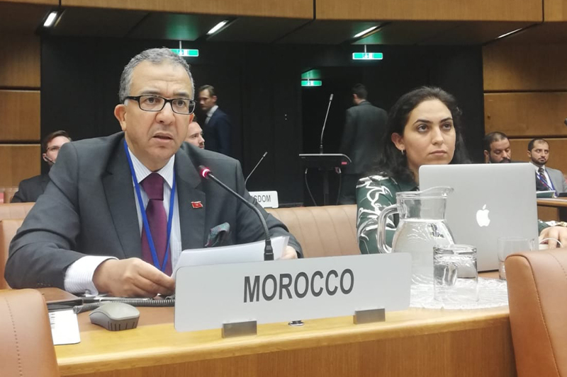 مجلس محافظي الوكالة الدولية للطاقة الذرية..فرحان يبرز مساهمة المغرب في تعزيز القدرات التنظيمية بإفريقيا مجلس محافظي الوكالة الدولية للطاقة الذرية..فرحان يبرز مساهمة المغرب في تعزيز القدرات التنظيمية بإفريقيا