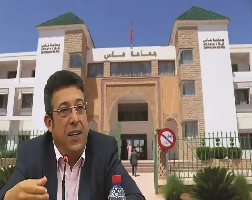 بعد نقض حكم 6 أشهر.. عمدة فاس البقالي يعود إلى قفص الاتهام في 19 أكتوبر ومحاكمة جديدة تعيد ملف جماعة فاس إلى الواجهة بعد نقض حكم 6 أشهر.. عمدة فاس البقالي يعود إلى قفص الاتهام في 19 أكتوبر ومحاكمة جديدة تعيد ملف جماعة فاس إلى الواجهة