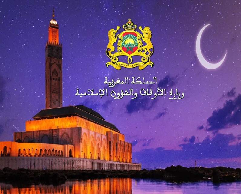 فاتح شهر ربيع الآخر 1448 هـ بعد غد الأحد فاتح شهر ربيع الآخر 1448 هـ بعد غد الأحد