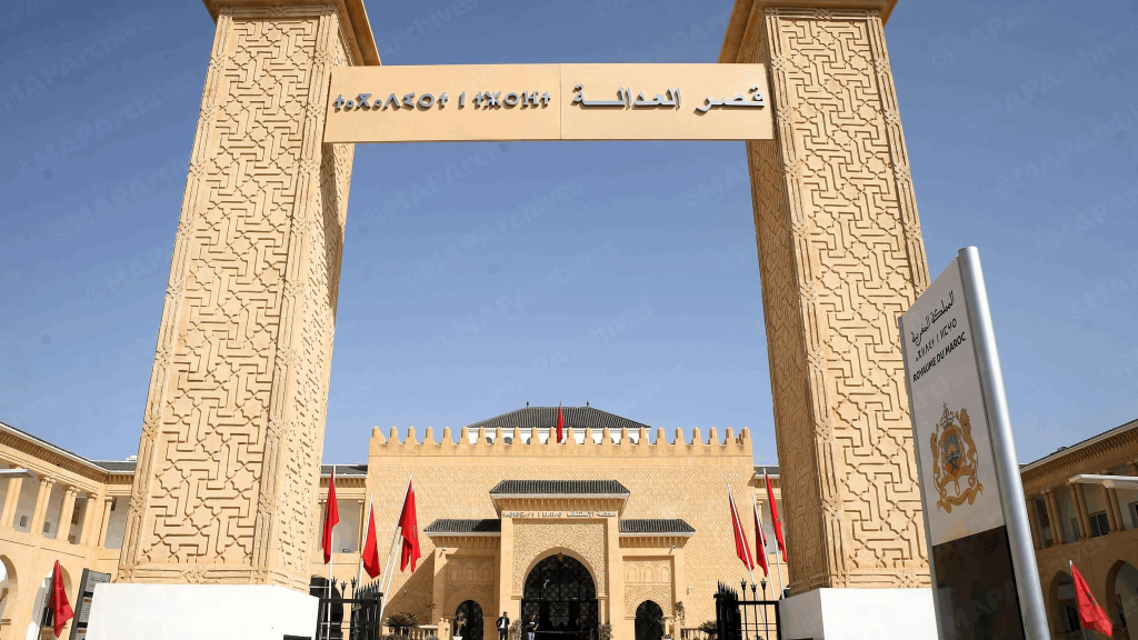 النيابة العامة بفاس تعتزم مواصلة البحث في شكاية سجين بشأن ادعاءات بالابتزاز والتهديد النيابة العامة بفاس تعتزم مواصلة البحث في شكاية سجين بشأن ادعاءات بالابتزاز والتهديد